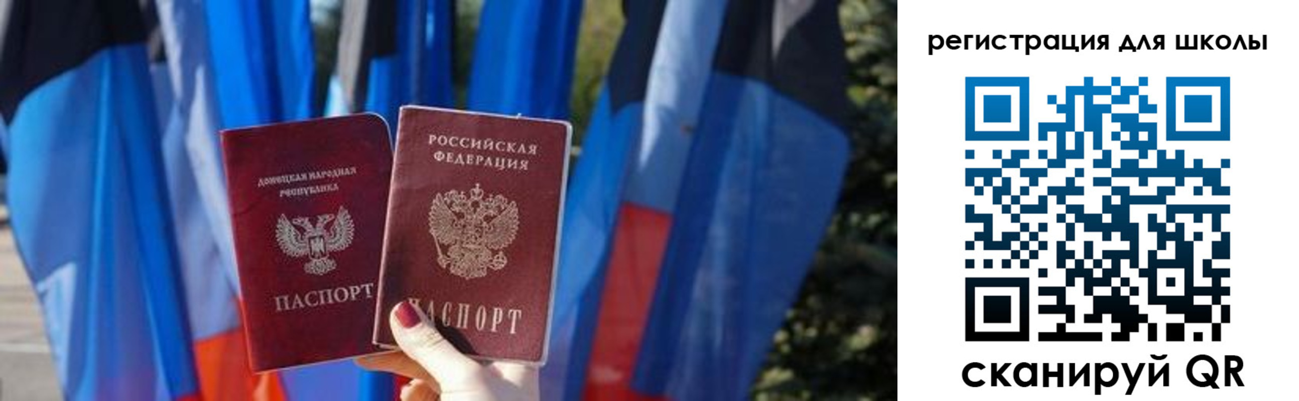 прописка в Камбарке