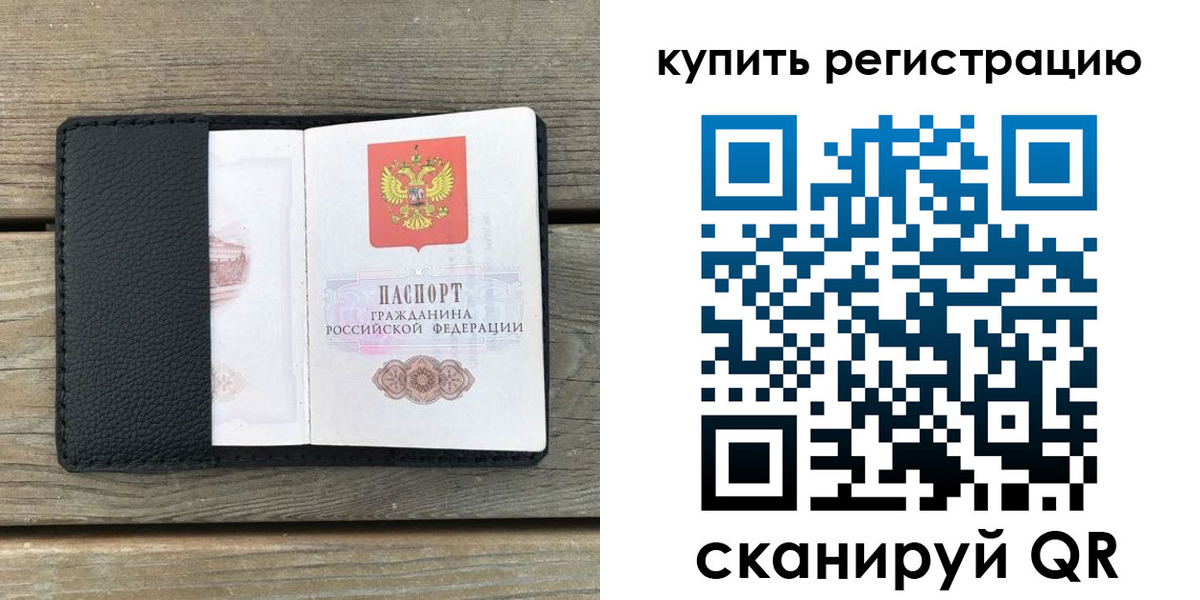 форма 3 в Камбарке